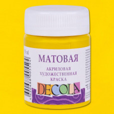 Краска акриловая матовая для декоративного творчества "Decola" желтая светлая цв. №213 банка 50мл