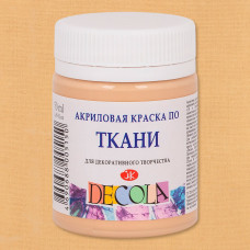 Краска акриловая по ткани для декоративного творчества "Decola" телесная цв. №235 банка 50мл